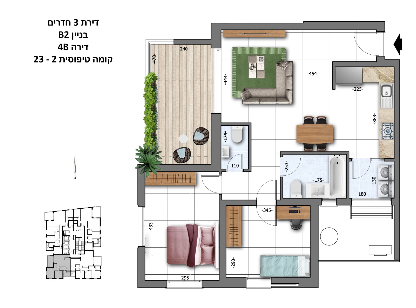 תכנית דירה 2954